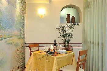 Principe 카톨리카